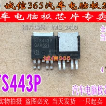 5 шт./лот BTS443P