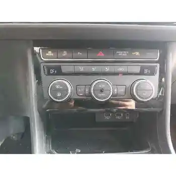 

5F0907044AK COMMAND AIR CONDITIONER SEAT LEON SC (5F5)