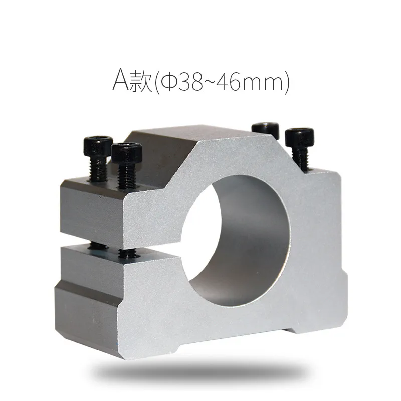

Spindle block D42mm