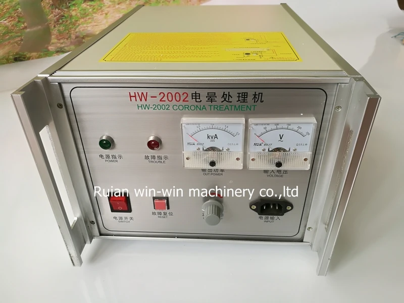 HW 2001 1.5KW 2002 HW2002 AC 220V 2KW обработки коронным разрядом контроллер полиэтиленовой