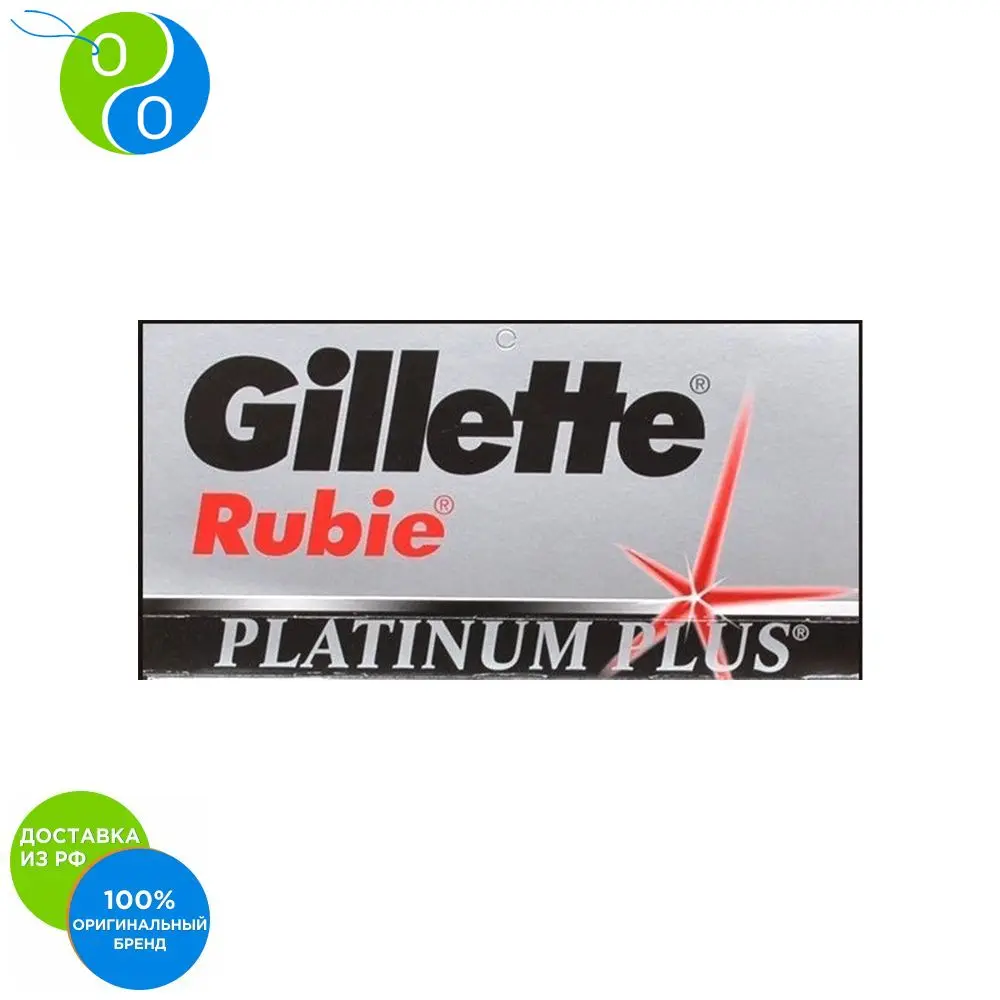 Лезвия для бритв Gillette Rubie 5 шт|Бритва| |