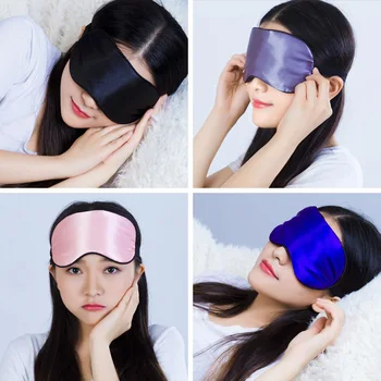 

1 Pcs Travel Sleep Rest Sleeping Auxiliary supplies Silk Double-Side Shading EyeShade Sleeping Eye Mask Cover Sleep Shield Light