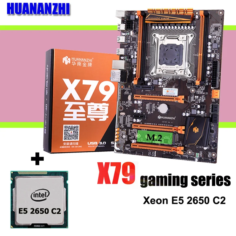新H+2650副本