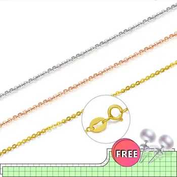 

[ NYMPH] 60cm Genuine 18K Yellow Gold Chain Gold Necklace Best Gift For Women [D206]