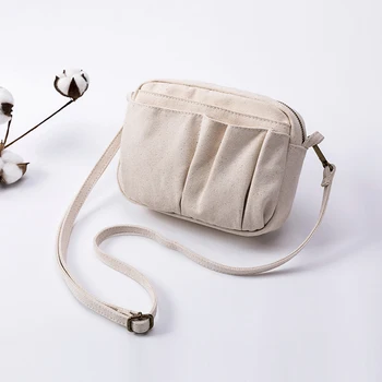

Hong Kong style retro canvas shoulder small square bag