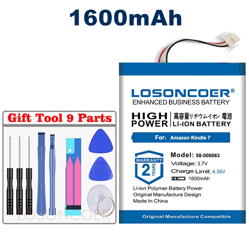 LOSONCOER 58-000083 58-000151 MC-265360-03 Батарея для Amazon kindle 7 7th 8th Gen " Электронная читалка WP63GW 499 kindle 558 SY69JL