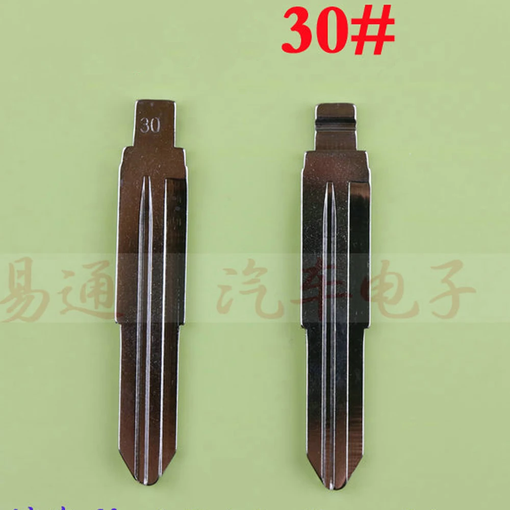 Blade30