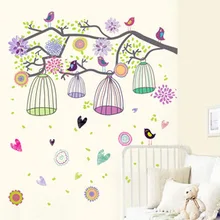 Три поколения съемные наклейки на стену внешней торговли цветные настенные наклейки с изображением птичьих клеток богемное утро AY993