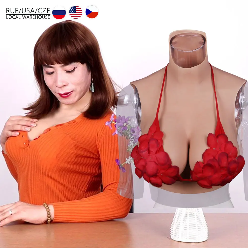 2020 H Кубок Senis Силиконовый протез груди 3400г сундук Огромные сиськи Силиконовая