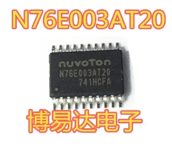 N76E003AT20 TSSOP20