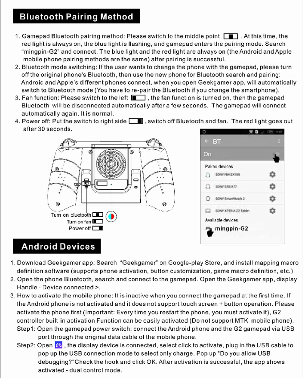 游戏手柄-000026-14-1