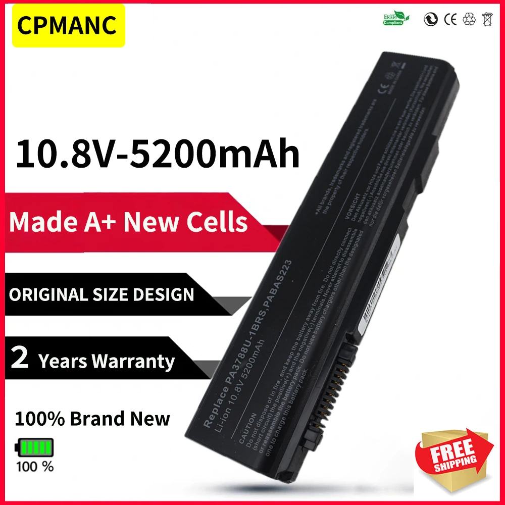 

Аккумулятор для ноутбука Toshiba Satellite Pro S500 S750 A11 M11 S11 PA3788U PA3788U-1BRS PA3788 PABAS223