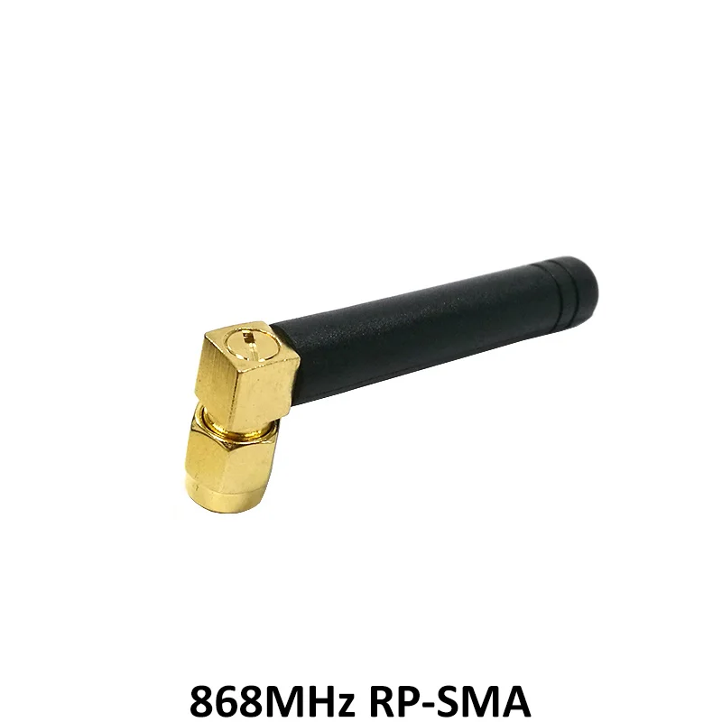 Рисунок 4 - GWS 868 МГц антенна 3dbi sma разъем