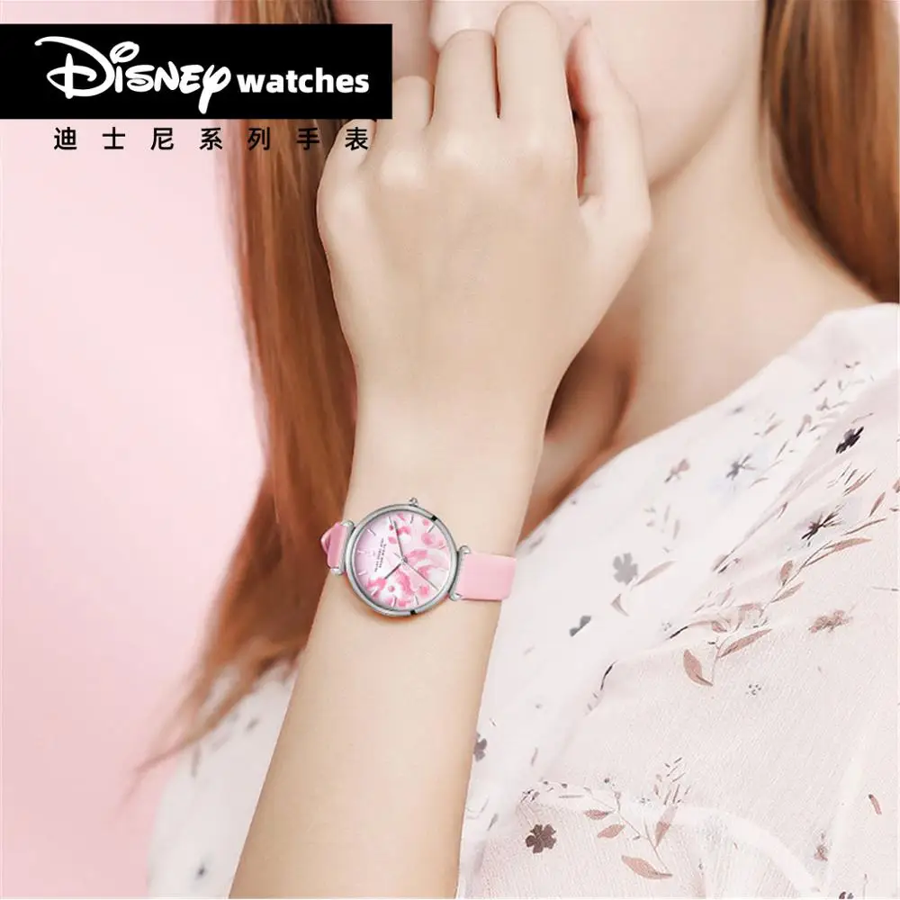 Women's Watches