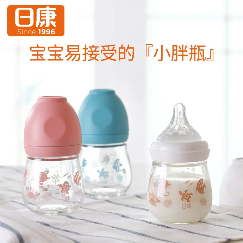

On Health Newborns Wide Aperture Glass Feeding Bottles Infant Baby against Flatulence Feeding Bottle Fruit Juice Feeding Bottle