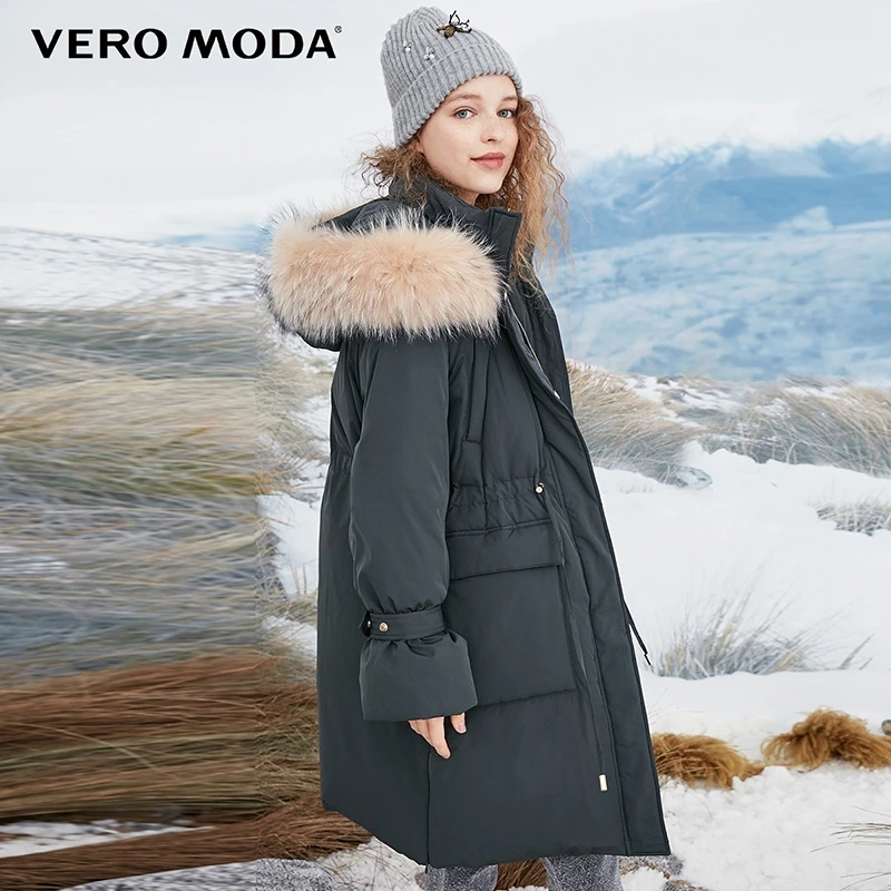 Vero Moda женский Плетеный волос с капюшоном шнурок длинный пуховик парка пальто | 318412513
