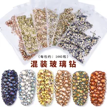 Маникюр Goldin с плоским дном, алмазная фототерапия, Симфония AB, стразы, украшение, блестящее сверло, размер смешанный, 1440