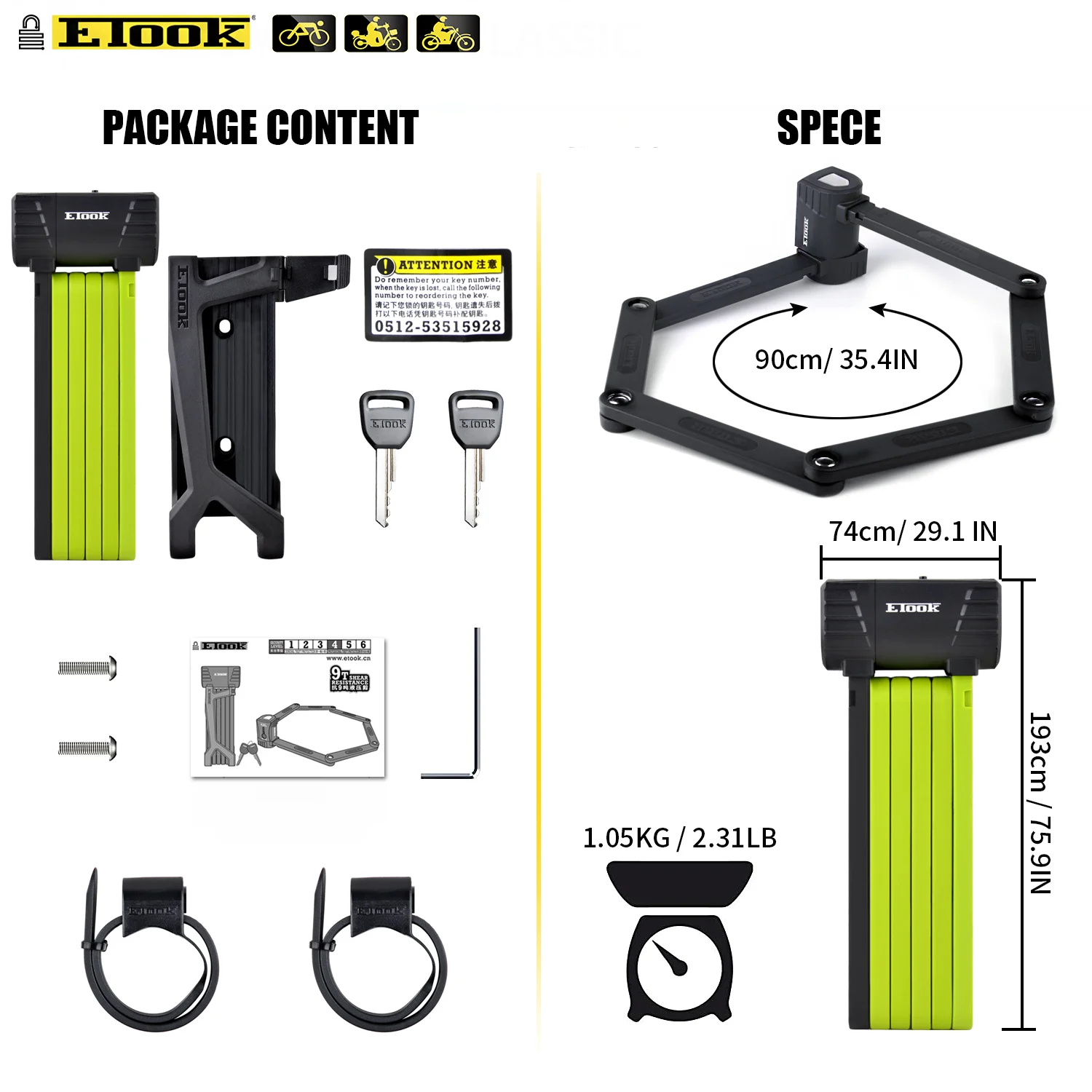 ETOOK Folding Bike Lock Made of Special Hardened Steel Heavy Duty Highest Security Side Taking Patent Design Easy to Use，2 Keys and a Mount Bracket Included,900mm/35.4inch,1052g/2.3lb 