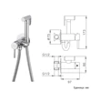 FRAP sanitary shower bidet mixer bathroom sanitary shower anal shower bidet faucet f7505 ► Photo 3/6