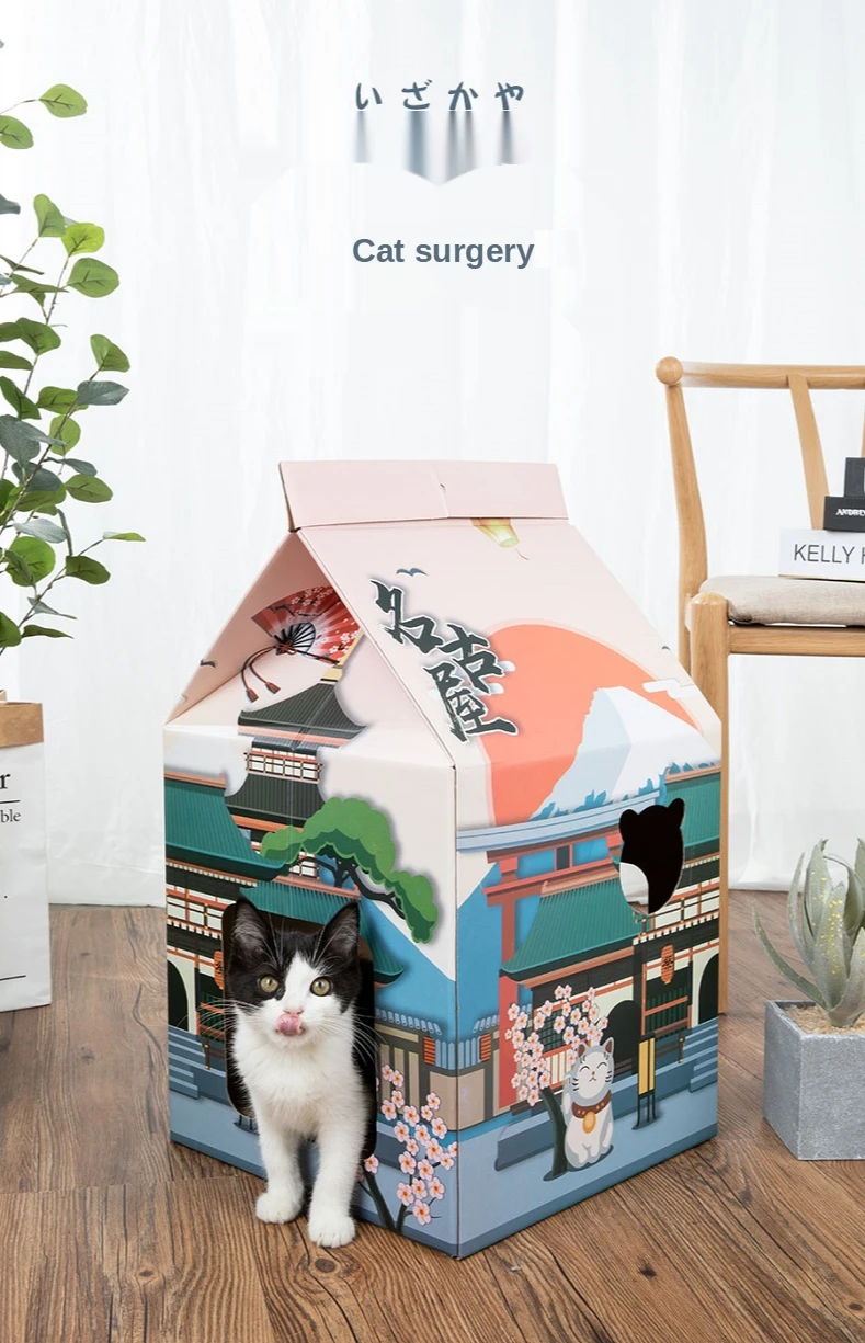 Corrugated Papper Milk Box House Home Bed Breathable Rabbit Kitten Cat corrugated-papper-milk-box-house-home-bed-breathable-rabbit-kitten-cat