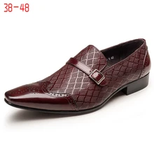 

Handmade PU Leather Men Formal Shoes Fashion Party Flat Male Wedding Slip On Dress Oxford Loafers Men's square headgear shoes