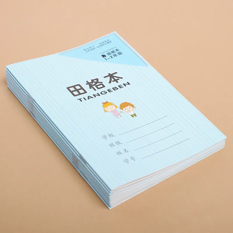 

Chinese Character Exercise Workbook Practice Writing Chinese Pen Pencil Calligraphy Notebook TianZi PinYin Writing Book 10 books