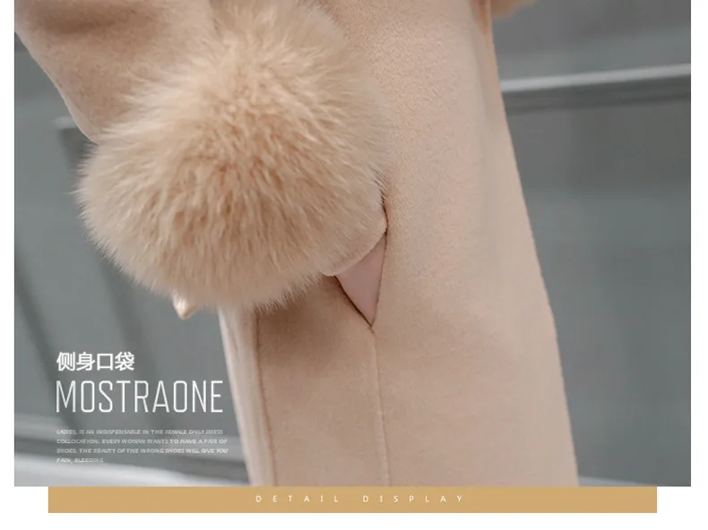 Женское шерстяное пальто Женская длинная секция Корейская версия новая осенняя и зимняя мода большой меховой воротник шерстяной пальто