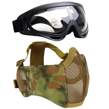 Army Military Mask with Goggles Lightweight Tactical Combat Protection Half Face Mask Outdoor Hunting Shooting Mask Goggles