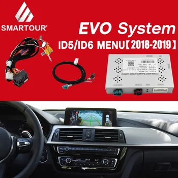 

Smartour Reversing Camera Interface Module For BMW 2018 1/2/3/4/5/7 Series X1 X3 X4 X5 X6 With EVO System