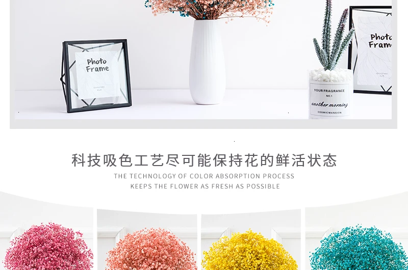 A Bedroom Really Flower Bouquet Belt Vase Decorate Ornament Dry Flower Arrangement Home Furnishing A Decoration