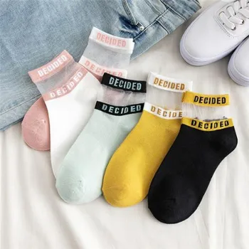 

5/10 PairS Summer Transparent Letter Patterned Socks Women Hollow Out Cotton Short Socks Thin Casual Ankle Socks Female Comfort