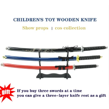 

100 cm wooden sword with sheath kendo juhedao sports special practice cos wooden knife children toy animation performance knife