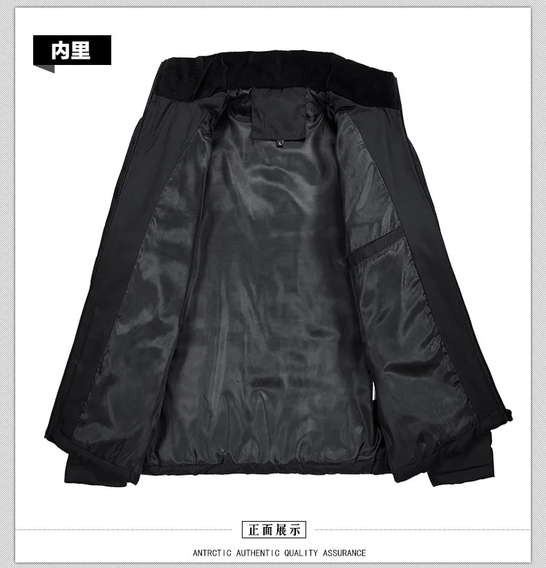 Mens Hooded Jackets Cotton-Padded Overcoat Outerwear Parkas Menswear Winter Thick Warm Casual All-match Man's Coat Parka