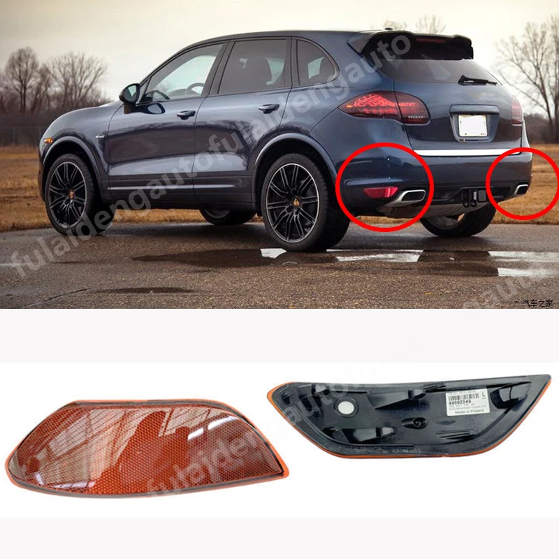 1 шт. для Porsche Cayenne 2011- Автомобильный задний противотуманный светильник бампер противотуманная фара отражатель задний светильник аксессуары для автомобиля