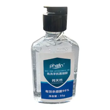 

50ml Mini Hand Sanitizer Soap Gel Anti-Bacteria Moisturizing Disposable Rinse Free Waterless Sterilization
