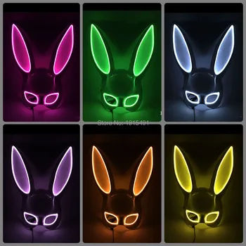 

Newest Design Masque Masquerade Glowing Masks Cosplay Luminous Rabbit Mask Halloween Women Full Face EL Mask