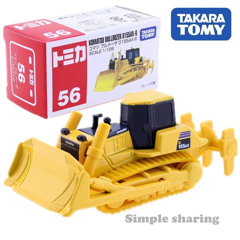 Модель Komatsu Takara Tomy Tomica № 56 D155AX-6 масштаб 1/109 литая металлическая модель игрушки для