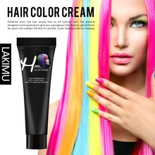 LAKIMU Горячая Мода Салон краска для волос не повреждает волосы быстрый цвет волос ing панк постоянный светильник серый цвет крем 9 цветов краска для волос