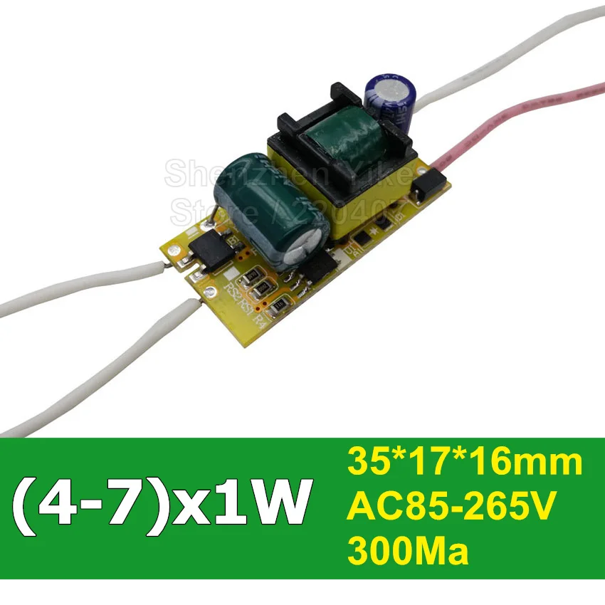 4 to 7 Watt 1 10 50 шт. светодиодный драйвер, постоянная светодиодая лампа, источник питания 280mA 1-100 Вт, изолирующий трансформатор освещения для ламп и т. д - Цвет: 4 to 7 Watt