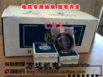 

Motor bearings Pump bearings Vibrating rod bearings Zero Class Bearing Full Series Special for three-phase motor