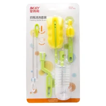 Love Profit детская бутылка набор кистей щетка для сосков губка нейлоновая щетка для чистки 360 градусов вращающийся F107