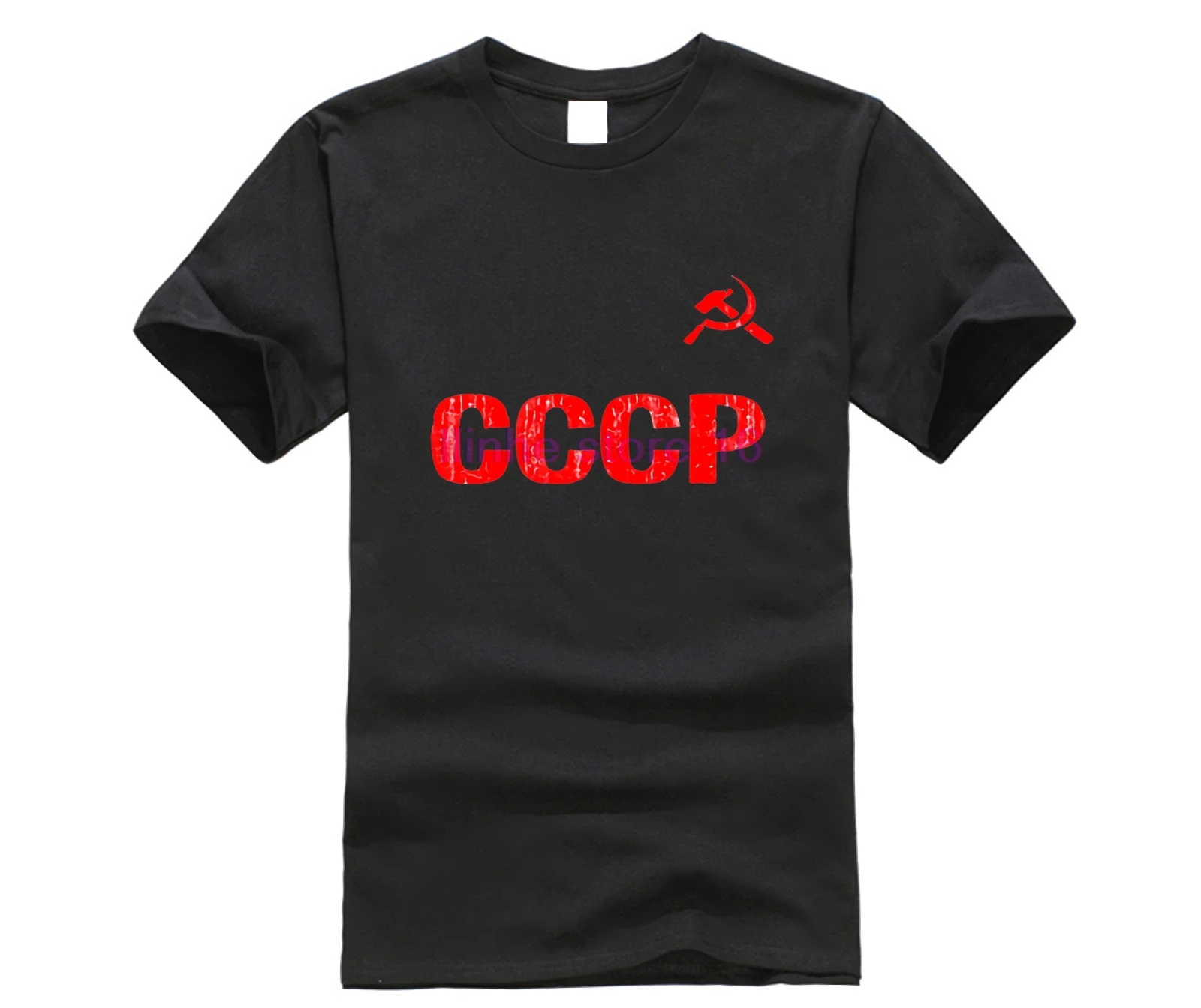 2020 Дизайнерская мужская футболка лето очень странные дела Cccp Советского Союза