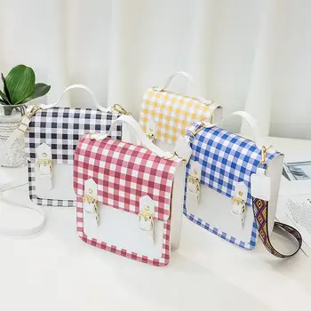 

PinShang Lady Casual Vogue Single Shoulder Sweet Small Square Bag Fashion Pouch Cross-body Purse