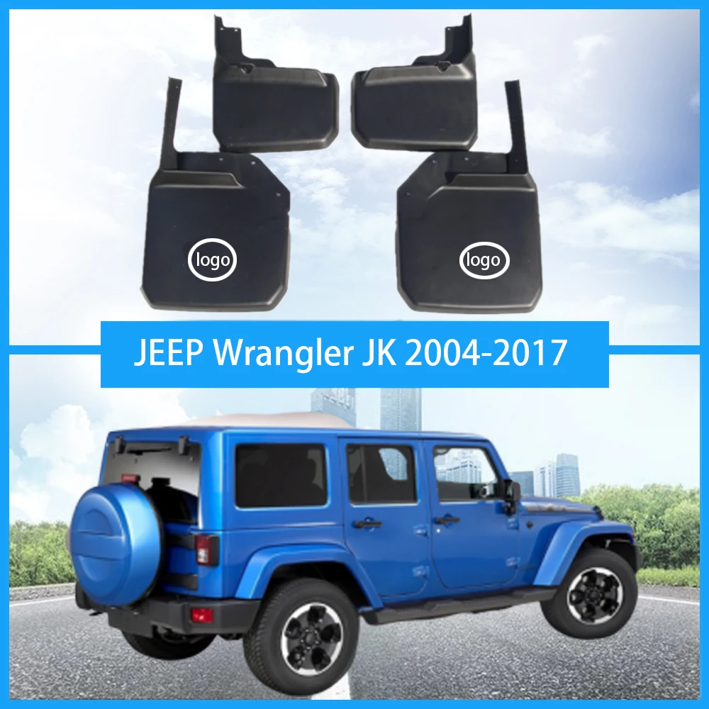 Для Jeep Wrangler JK 2004- Брызговики Wrangler брызговики автомобиля-крылья автомобильные аксессуары 4 шт