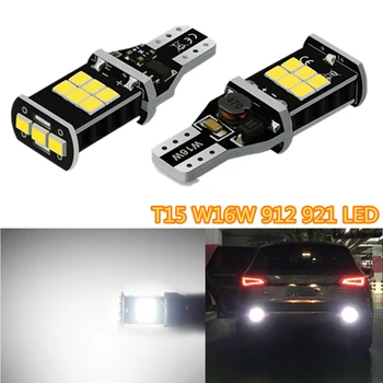 

2PCS 1200LM T15 Led Car Light W16W 921 912 Backup Reverse Lights 922 927 928 939 Led Lamp 12V 6500K White Car Accessories