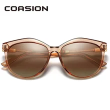 COASION 2020 брендовые дизайнерские винтажные поляризационные