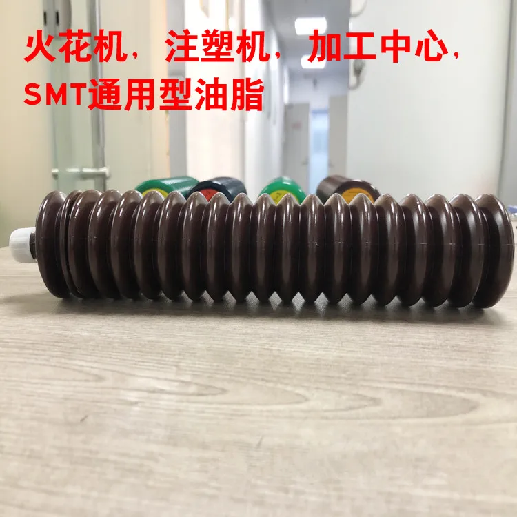 

Новинка 40032449 6459 смазка для обслуживания JUKI, смазка для замены JUKI