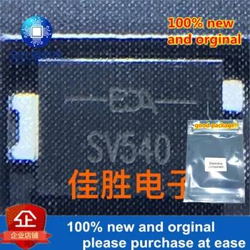 

25pcs 100% new and orginal 5A40V Low voltage drop Schottky diode TO277 silk-screen SV540 in stock