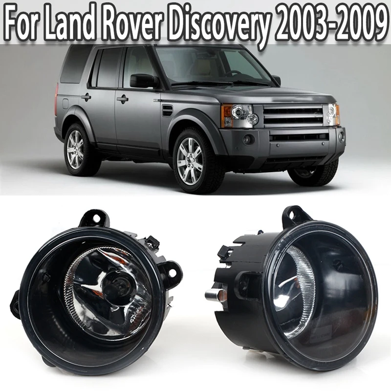 XIAOSHAO HBWUHAO ABS 1 Par Cromo Front Fog Light Light Fund Ring Rings Fit for Land Rover Freelander 2 LR2 2008 2009 2010