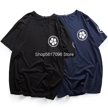 

Big Size Men's Wear Plus Fat Plus T Shirt Fat Man Thin Section Short T Loose Short Sleeve Tide Half Sleeve Large Size Top